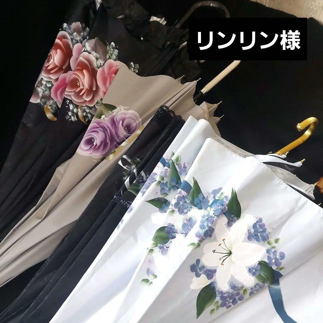 日傘 黒トールペイント 送料無料]紫薔薇の日傘（黒）晴雨兼用・しゃ熱効果・手開き