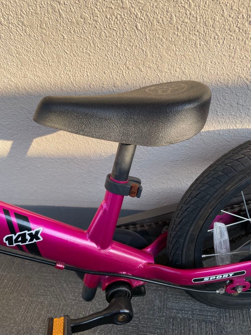ストライダー14インチ　ペダル付き
