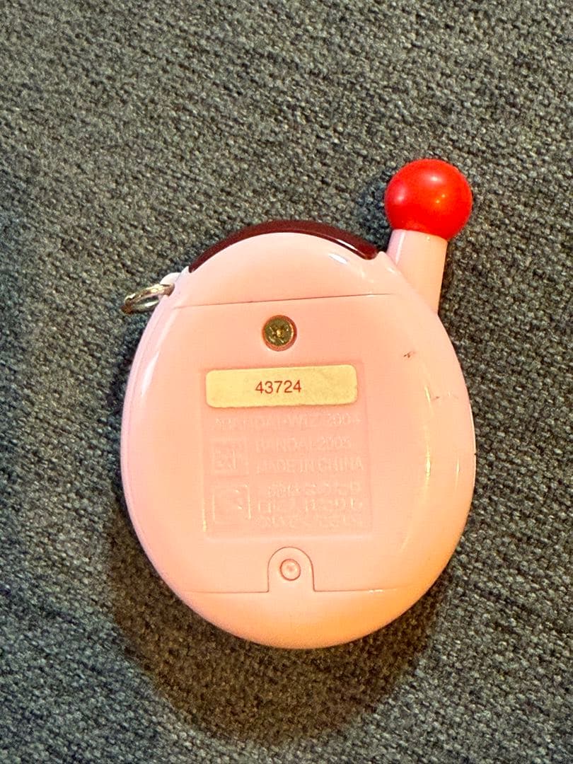 ⚠️超じんせーエンジョイ！たまごっちプラス ピンク詳細しっかり読んで購入ください