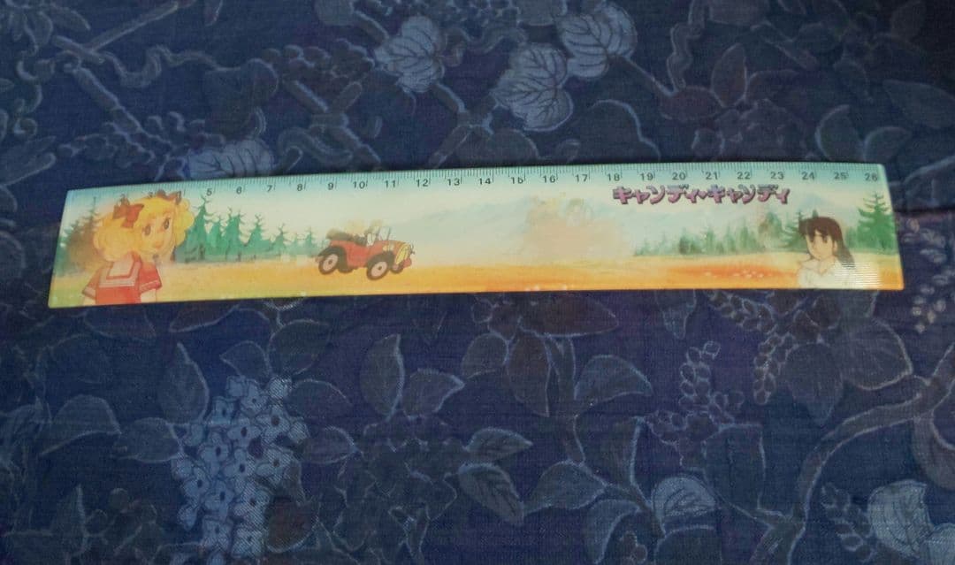 昭和レトロ・古】漫画 キャンディ・キャンディ 3D定規 いがらしゆみこ