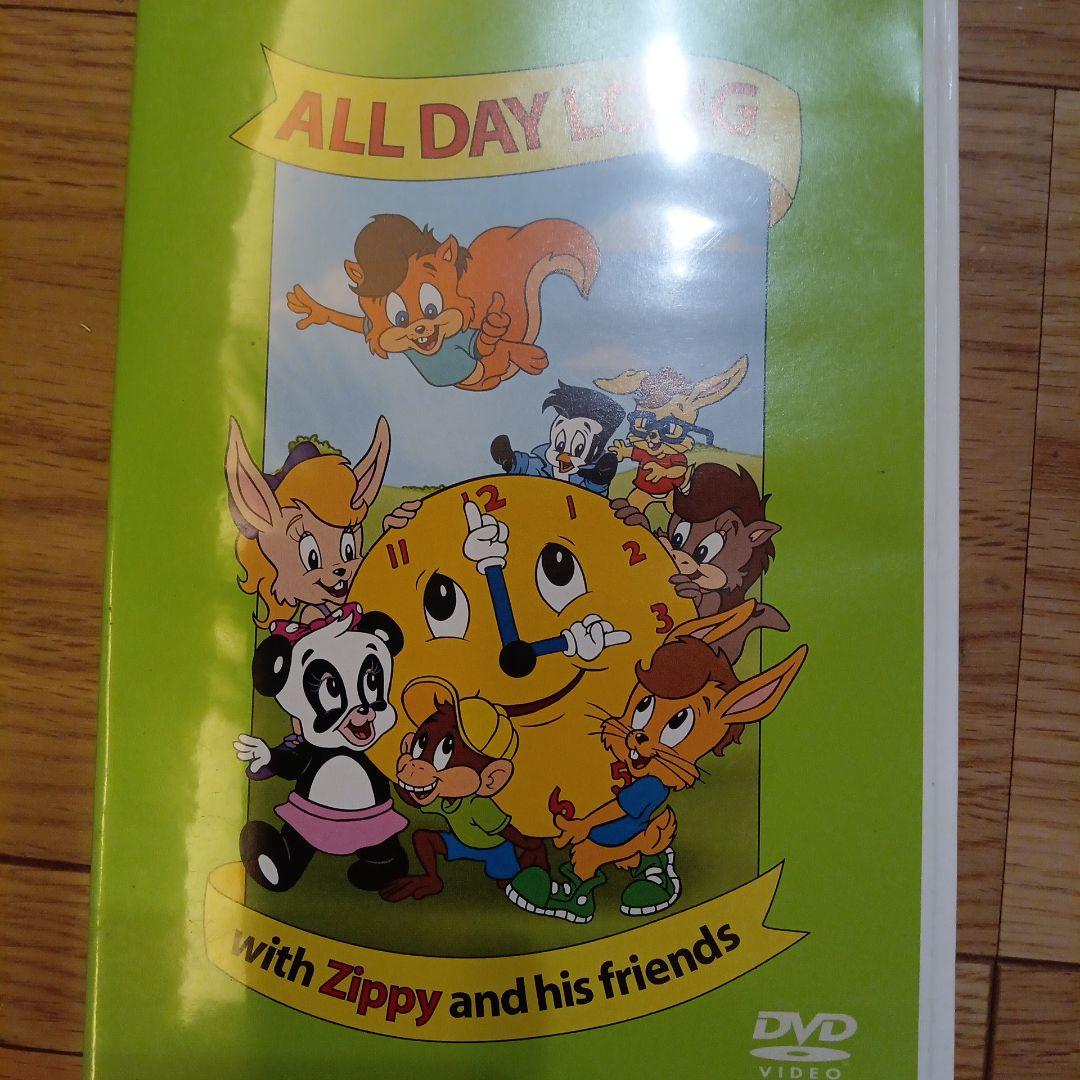 zippy dvd 5枚 ズィッピー DWE ディズニー英語システム 特典 - メルカリ