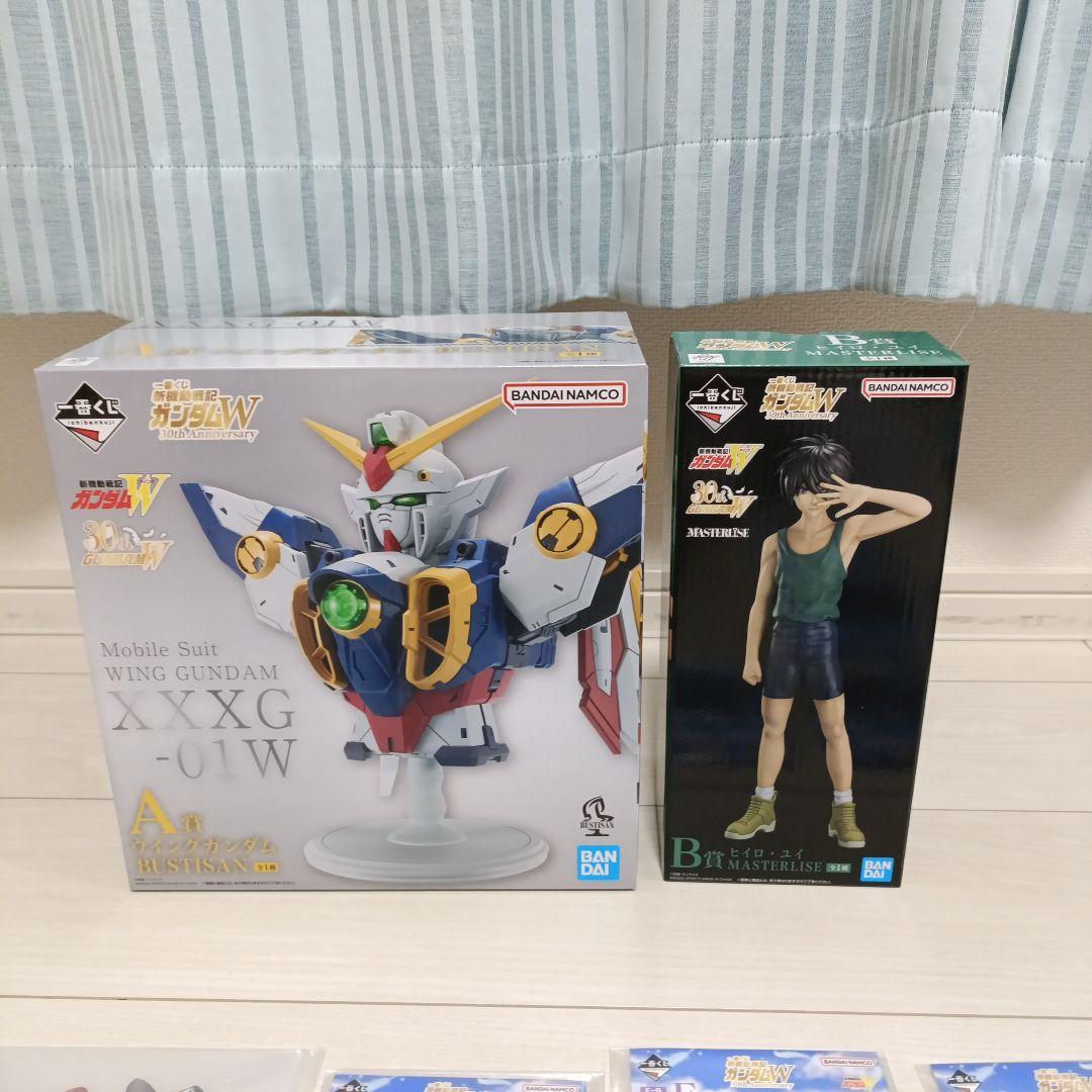 ウィングガンダム 一番くじ A賞、B賞、C賞含む23点セット