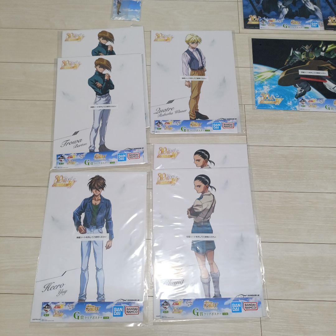 ウィングガンダム 一番くじ A賞、B賞、C賞含む23点セット