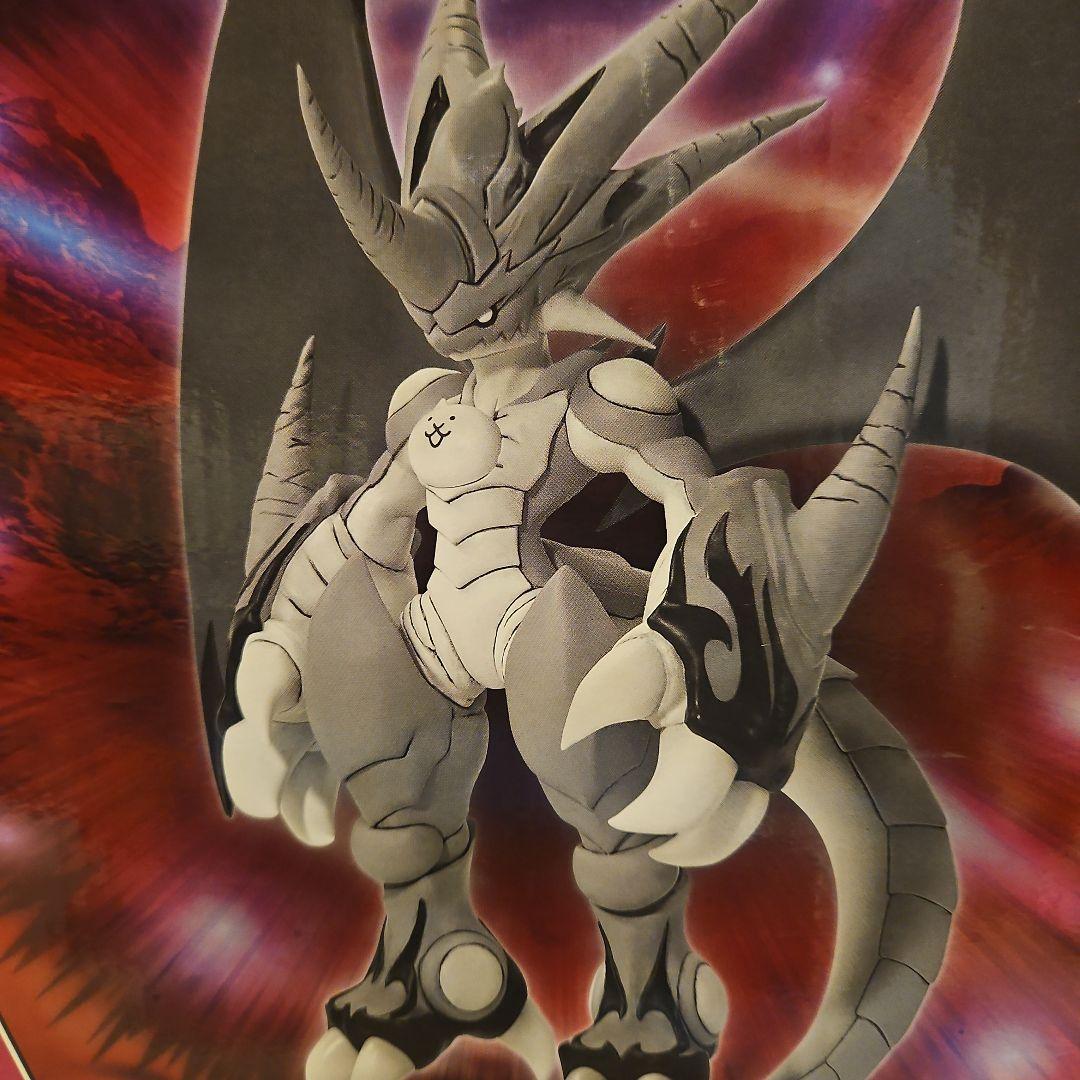 BANDAI NAMCO ネコムートフィギュア 一番くじA賞 - メルカリ