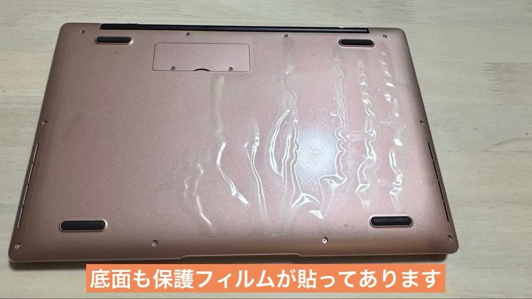 第10世代celeron J4105搭載 ノートパソコン Y116 Win11 - メルカリ