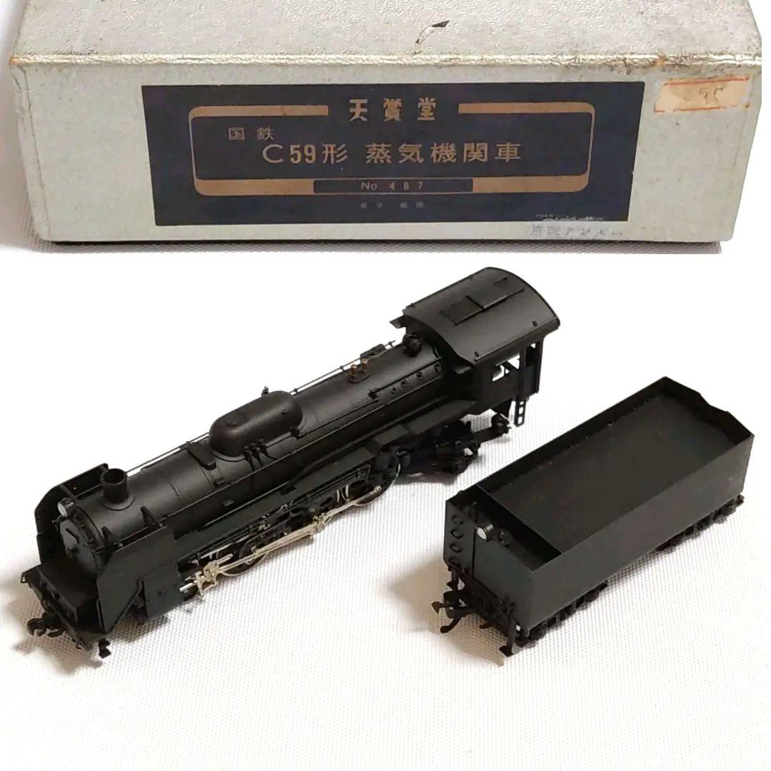 天賞堂　国鉄　C59形　蒸気機関車　HOゲージ　№487　東京　銀座　箱付き 天賞堂 [71033] C61形蒸気機関車 九州晩年タイプ 宮崎機関区《カンタム