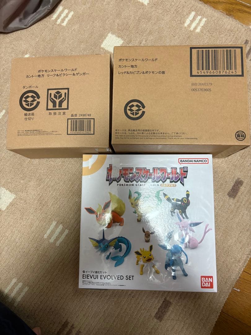 ポケモンスケールワールド ポケプラ まとめ売り