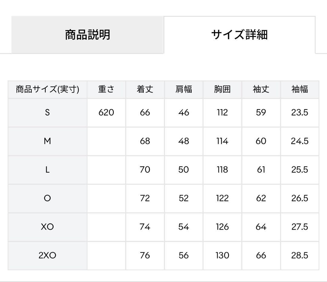 新品　DESCENTE ALLTERRAIN ソフトシェルジャケット“クレアス”