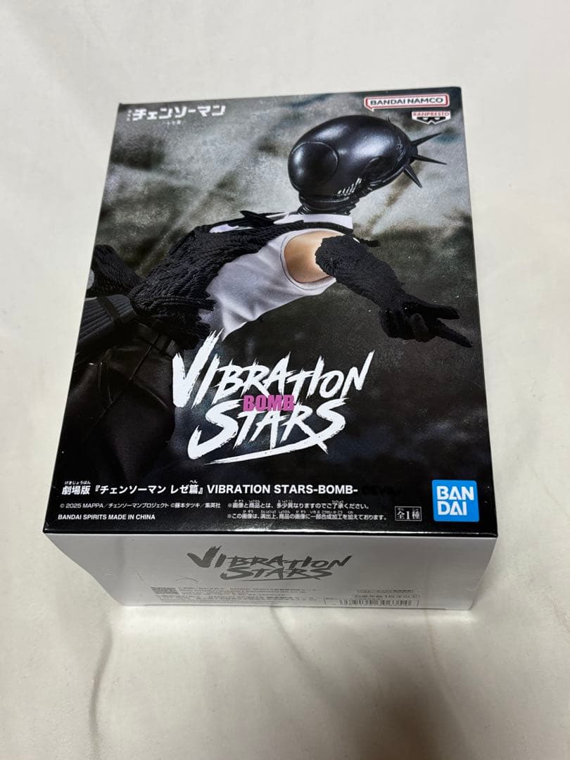 BiCuteBunnies Figureレゼ3種セット　チェンソーマン