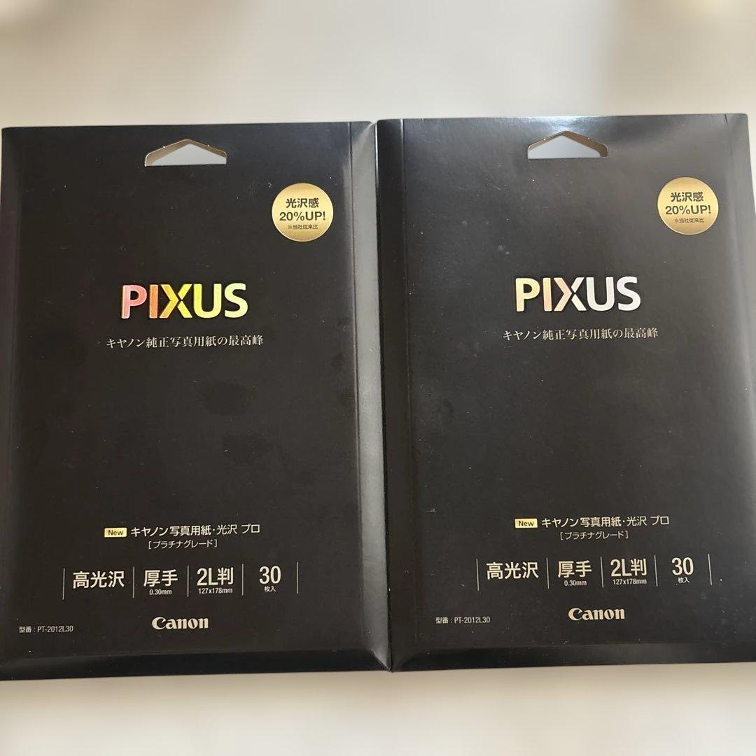未開封！Canon PIXUS 写真用紙 L判 30枚×2 PT-2012L30 - メルカリ
