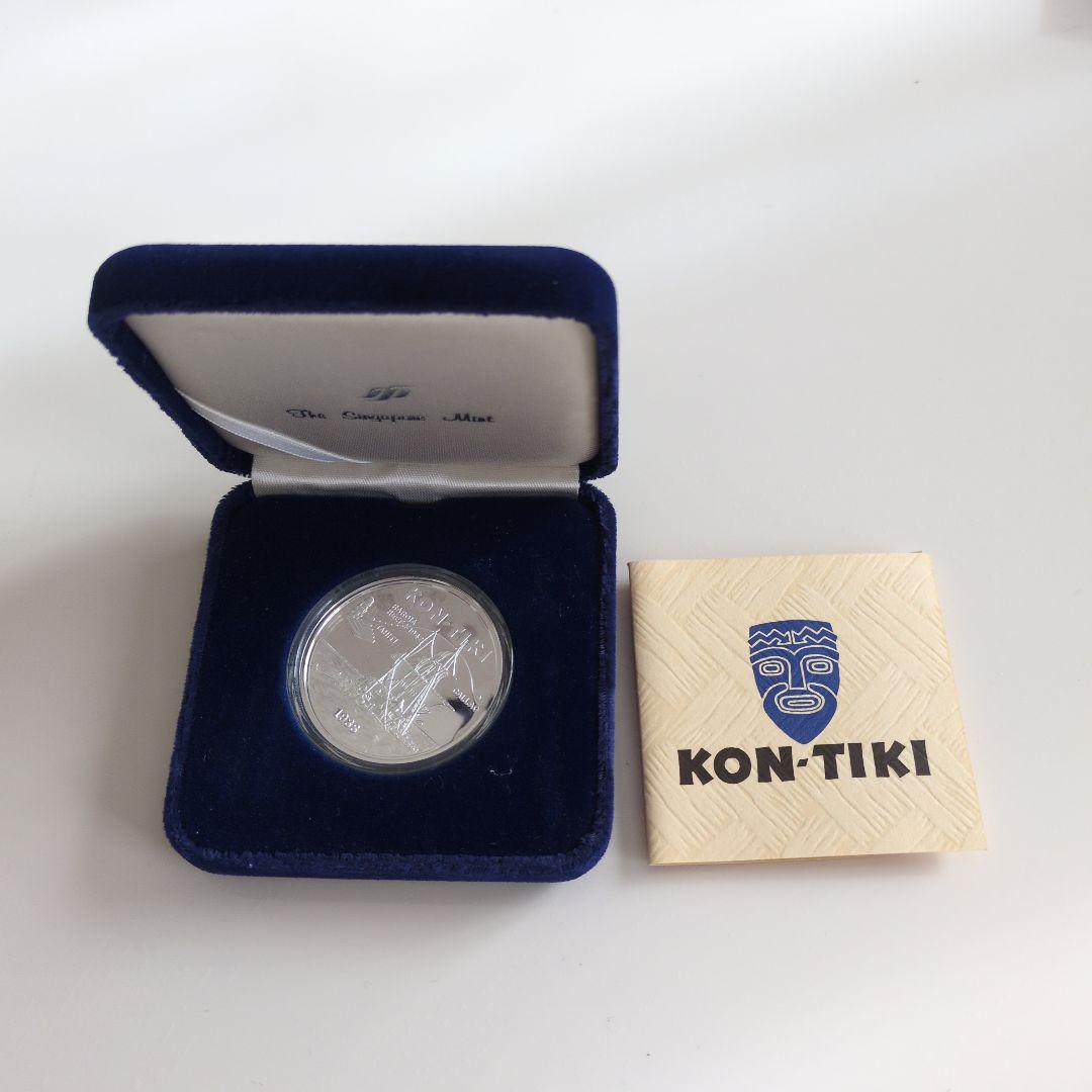 KON-TIKI 銀貨 記念 ノルウェー王立造幣局 ケース付 美品 NZ23SVC1OZLNRBTBU