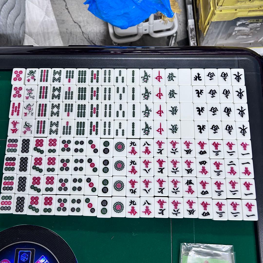 5289 戸塚区引取 全自動麻雀卓 スパイダーHV 専用大型牌付き マージャン