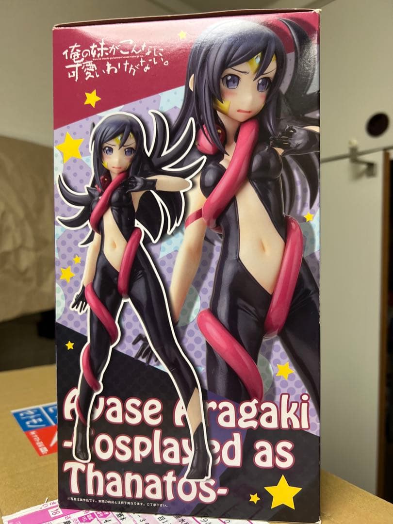 未開封 WAVE 高坂桐乃 新垣あやせ 鶴来民子 押水菜子 平沢憂 鈴木純