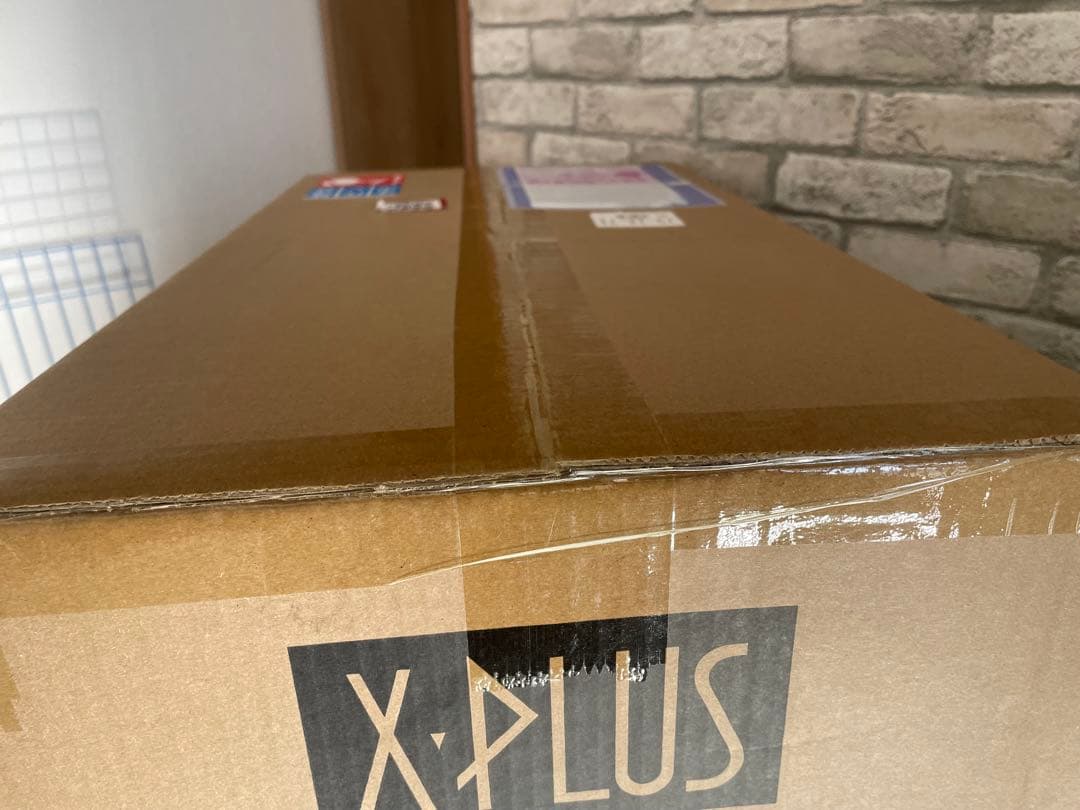 【☆まもなく終了！最終値下げ！】キングギドラ(1964) 激闘カラーVer.