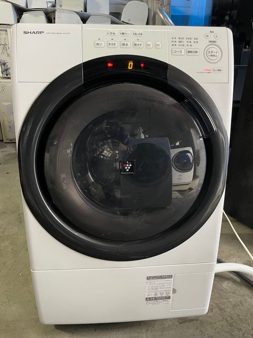 SHARP ドラム式洗濯機 乾燥機　2022年製 プラズマクラスタードラム式洗濯乾燥機＜ES-K11C＞を発売｜ニュース