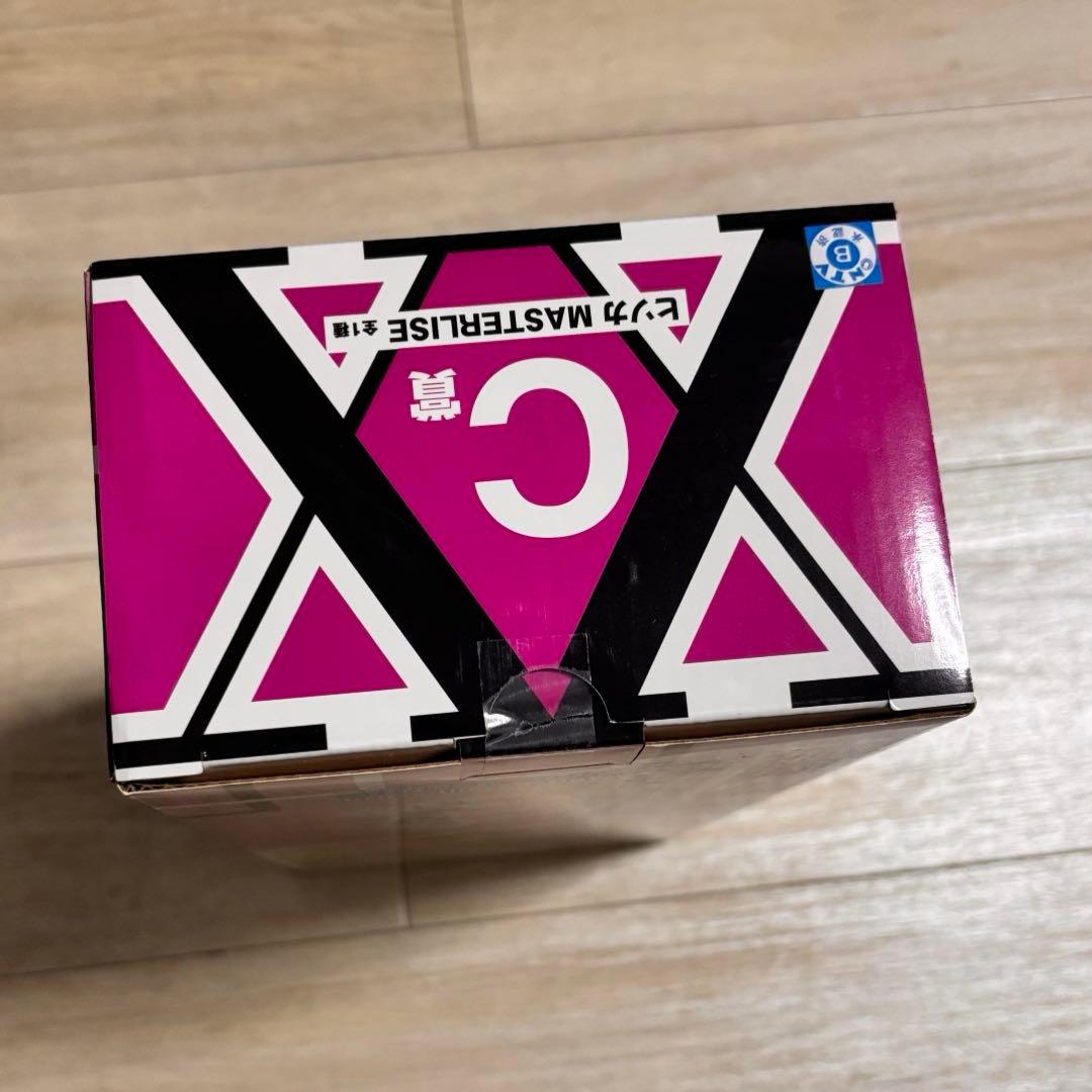 【値下げ不可】HUNTER X HUNTER ヒソカ 一番くじ　C賞　フィギュア