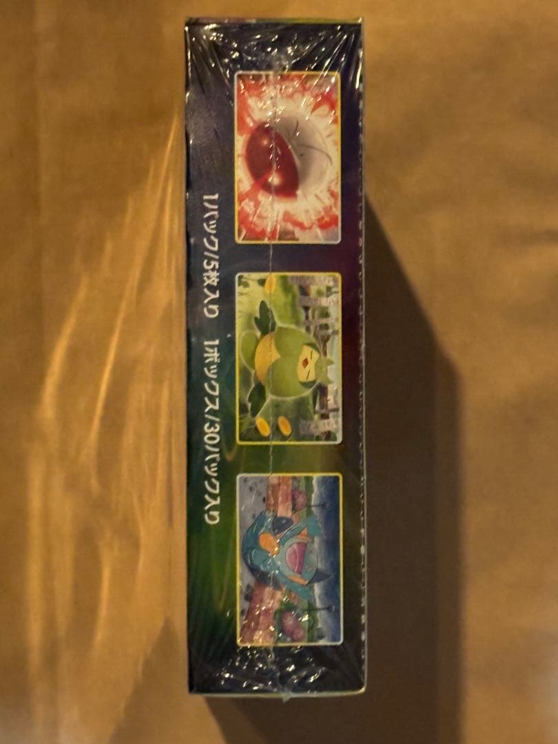 イーブイヒーローズ 未開封BOX シュリンク付き