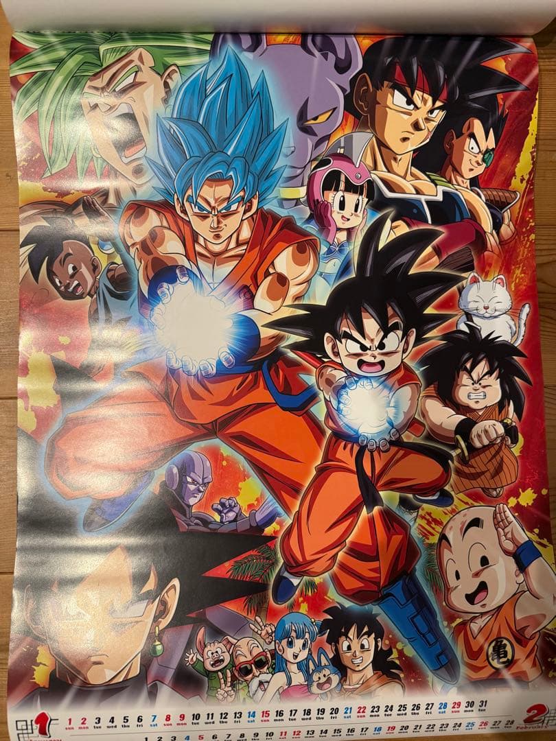 ドラゴンボール 2017年カレンダー