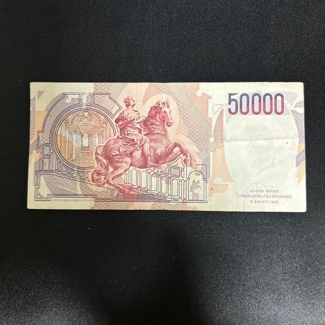 旧紙幣50000イタリアリラ - メルカリ