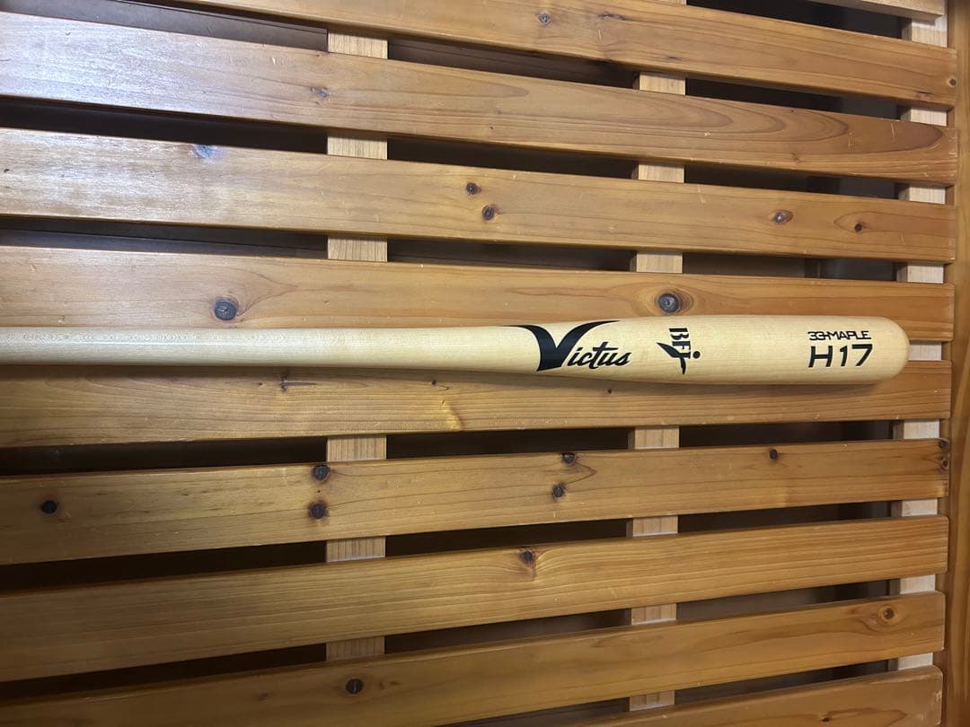 Victus ヴィクタス　H17 硬式バット　BFJ 新品未使用 野球 一般 硬式用 バット 木製バット ビクタス Victus ヴィクタス BFJ