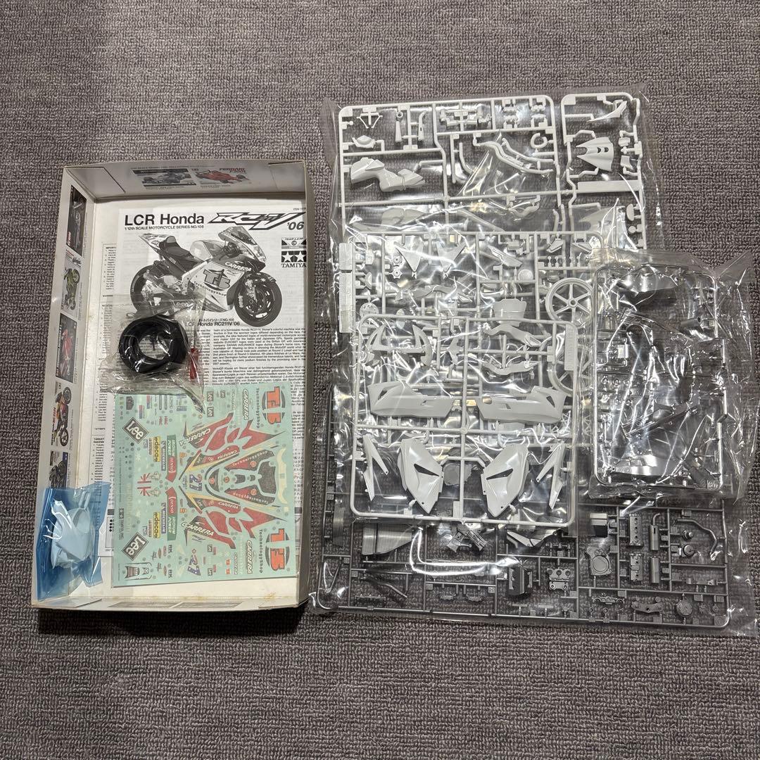 猫*ん様 タミヤ 1/12 RC211V ‘06 3個 フロントフォークセット3