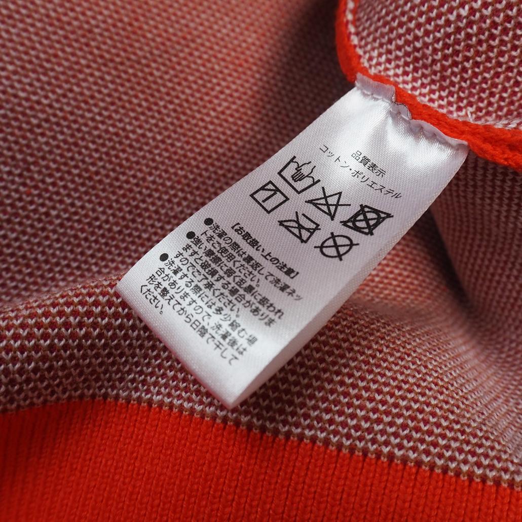 キタニ解放Faceセーター キタニタツヤ 解放区 BIPOLAR 厚手 状態良好