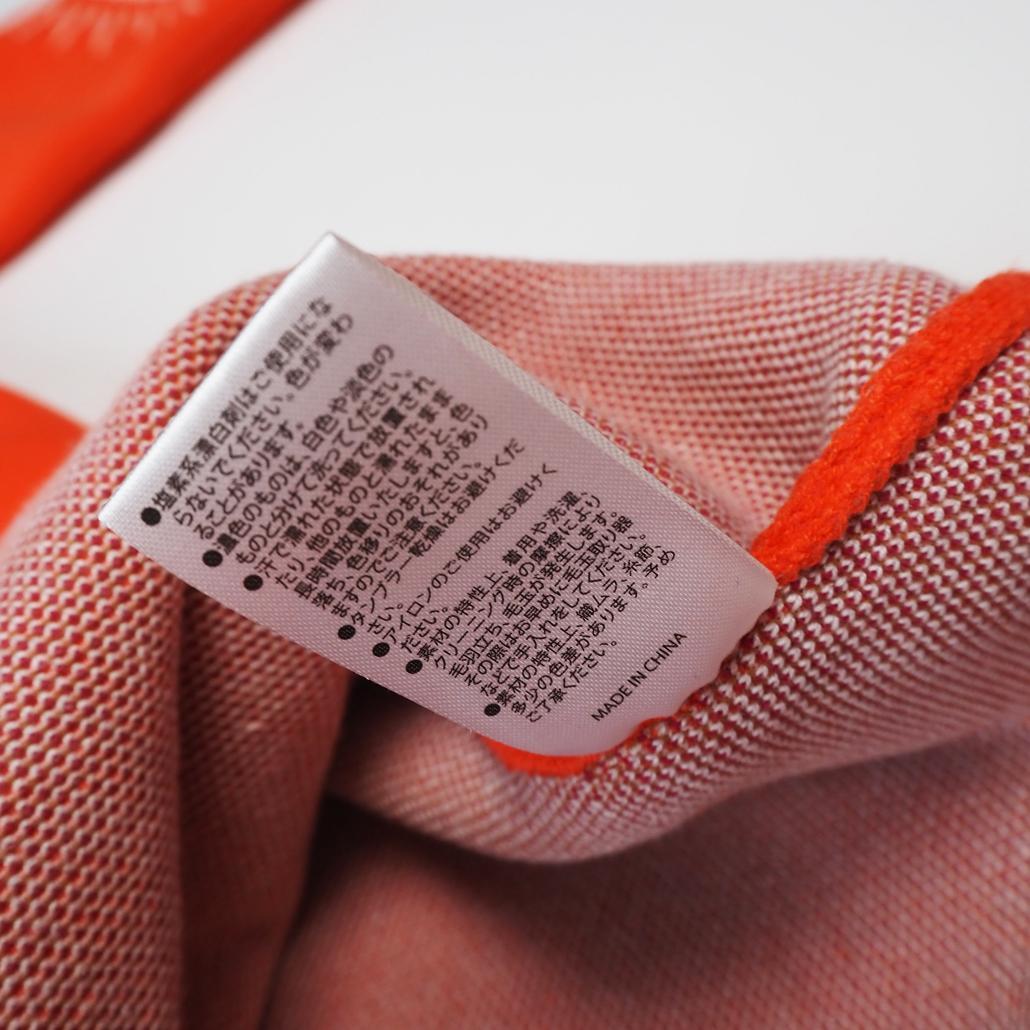 キタニ解放Faceセーター キタニタツヤ 解放区 BIPOLAR 厚手 状態良好