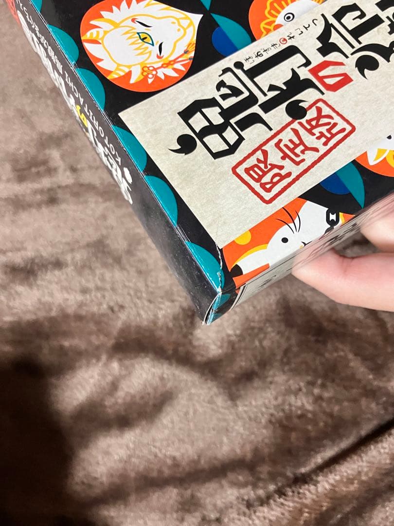 鬼灯の冷徹　グッズセット