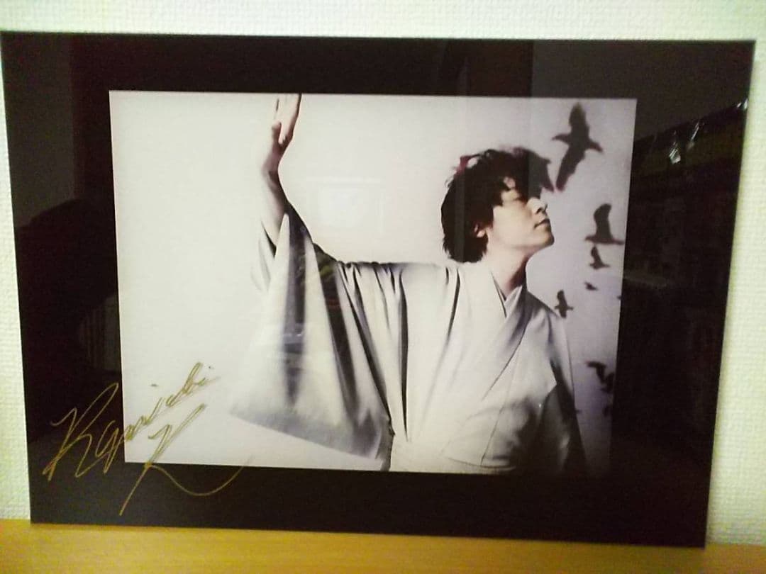 河村隆一ジャパネスク直筆サイン入り写真パネル展示会LUNA SEAルナシー当選品