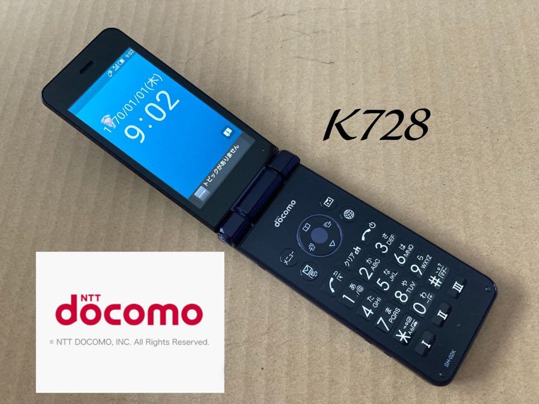 美品 K728 ドコモ AQUOSケータイ SH-02K ガラホ simフリー AQUOS ケータイ SIMフリー☆ ドコモ AQUOSケータイ 4G SH-02K 判定〇