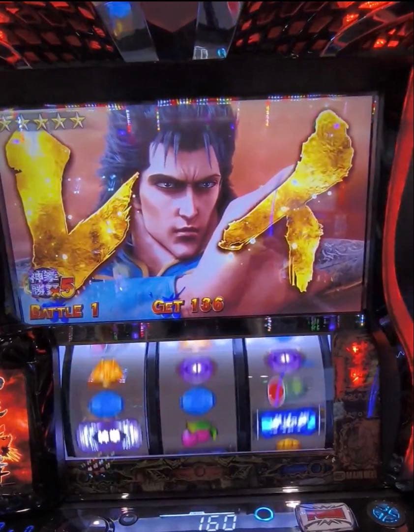 スマスロ 北斗の拳転生2 選べるオプション多数！ 送料無料！