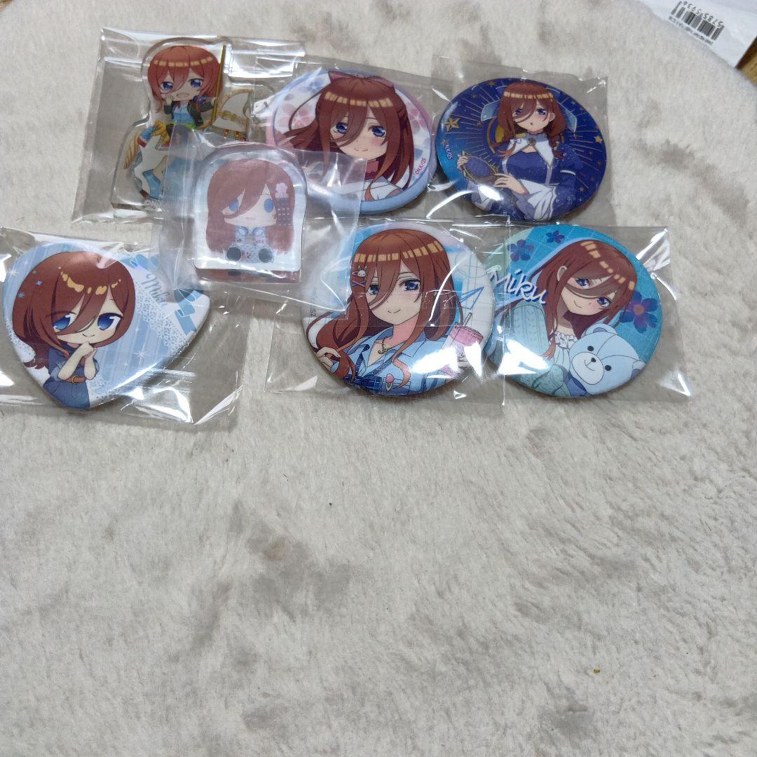 五等分の花嫁 中野三玖セット - メルカリ