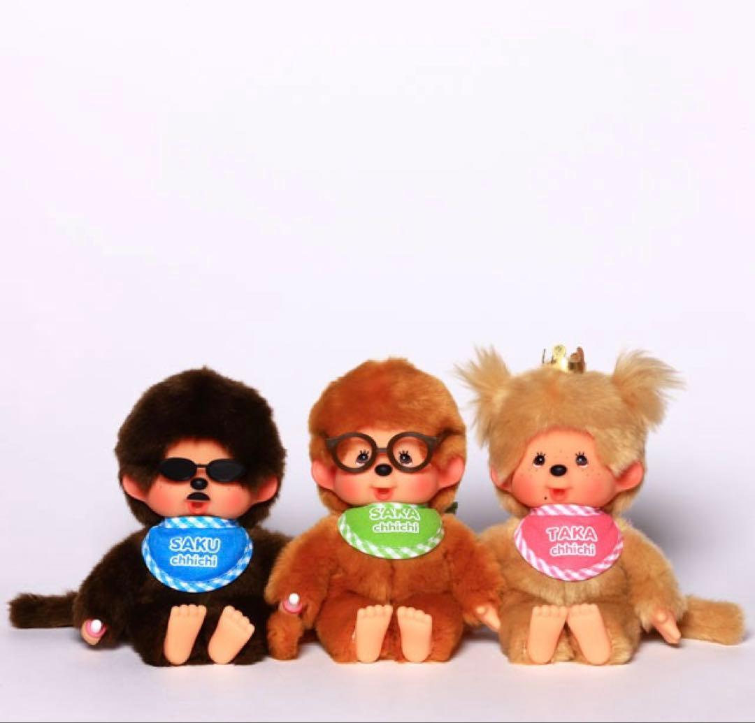 THE ALFEE 50th Anniversary アルフィーモンチッチ 3点