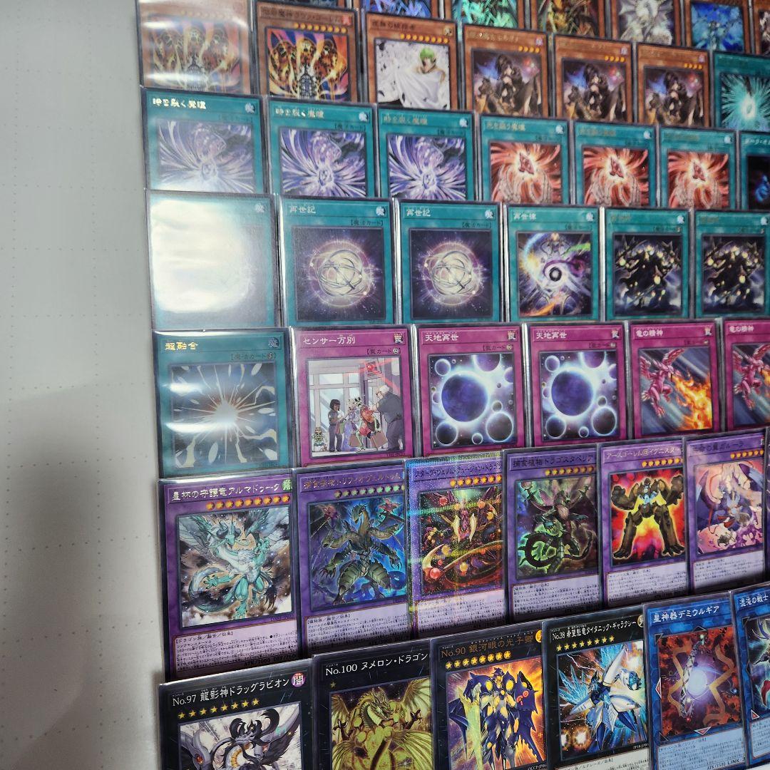 即日発送 モルガナ再世デッキ 構築済みデッキ 山屋 - メルカリ