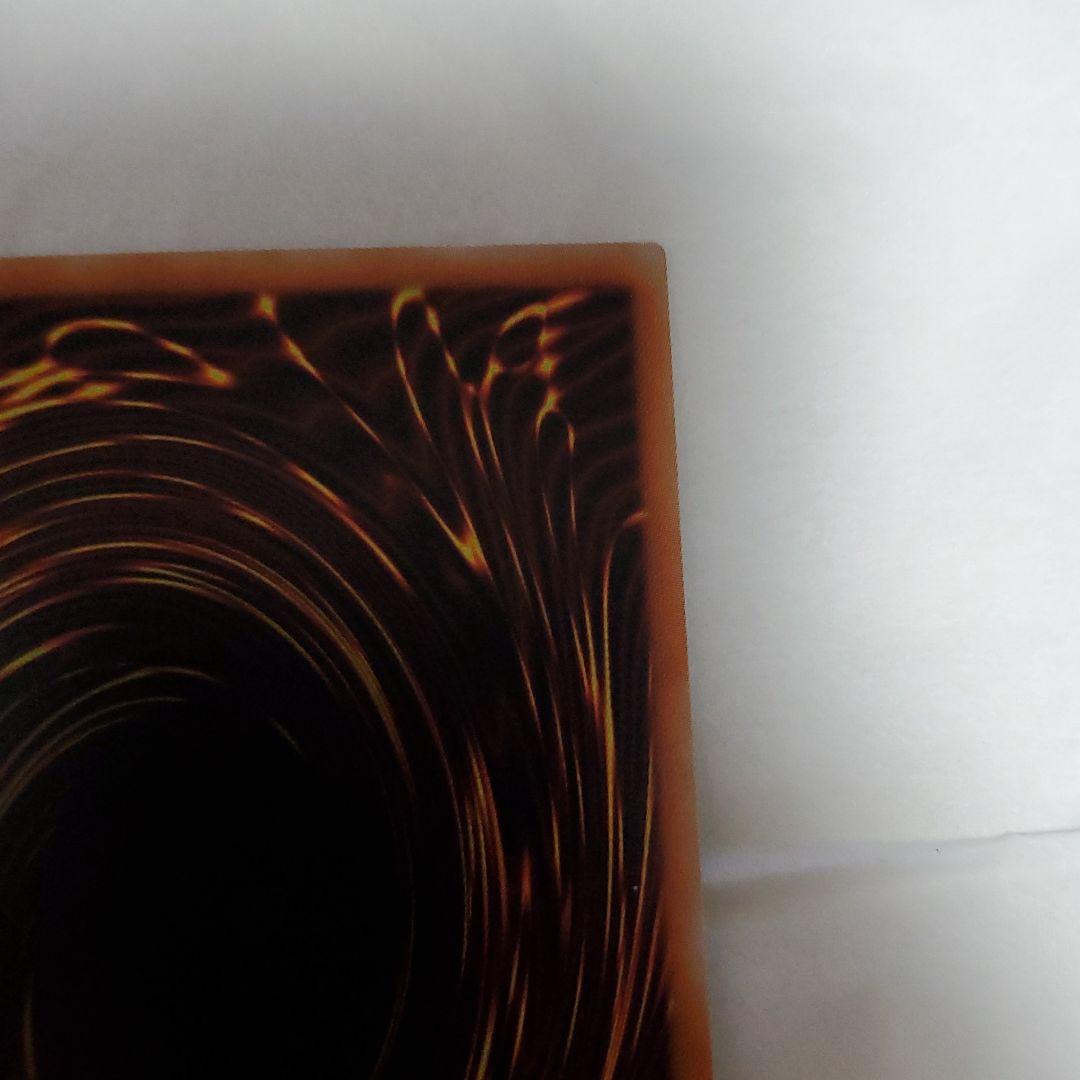 遊戯王 Ｅ・ＨＥＲＯ フレイム・ウィングマン