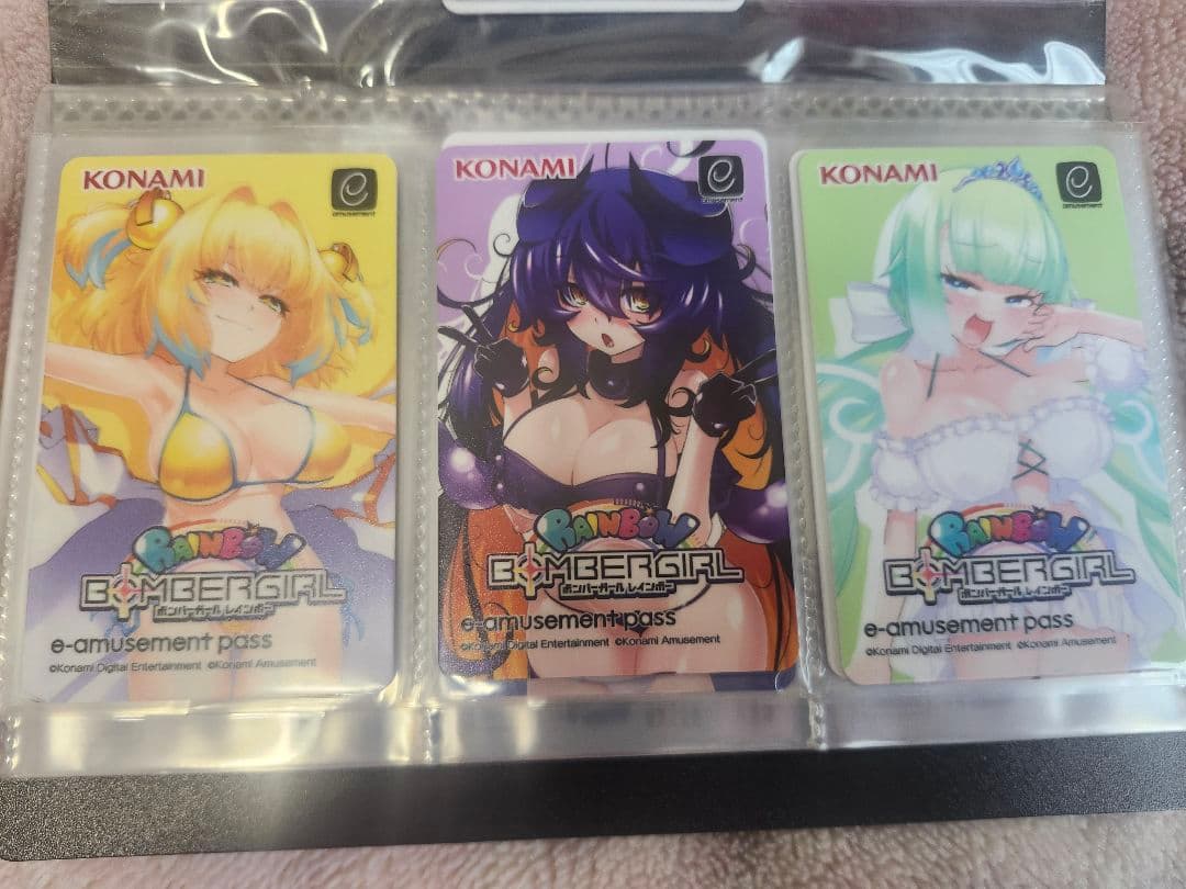 ボンバーガール e-amusement pass セット (29枚)