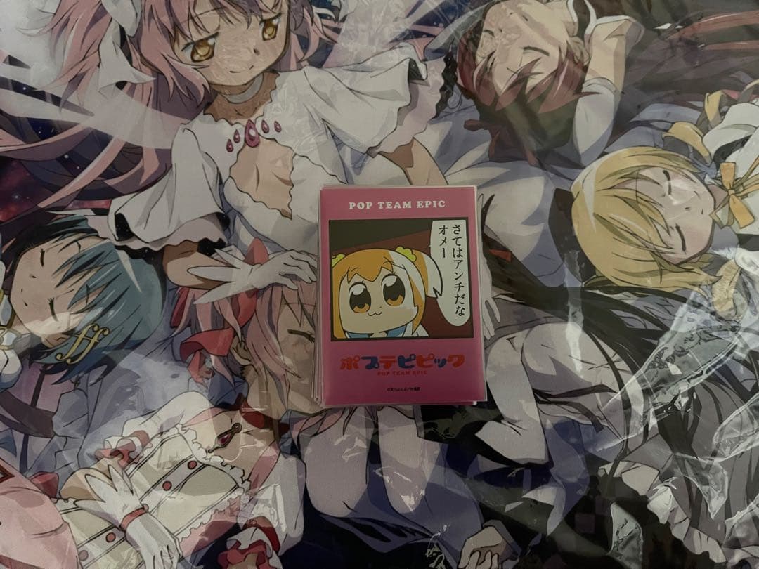 デイガファイアーバード 高レート