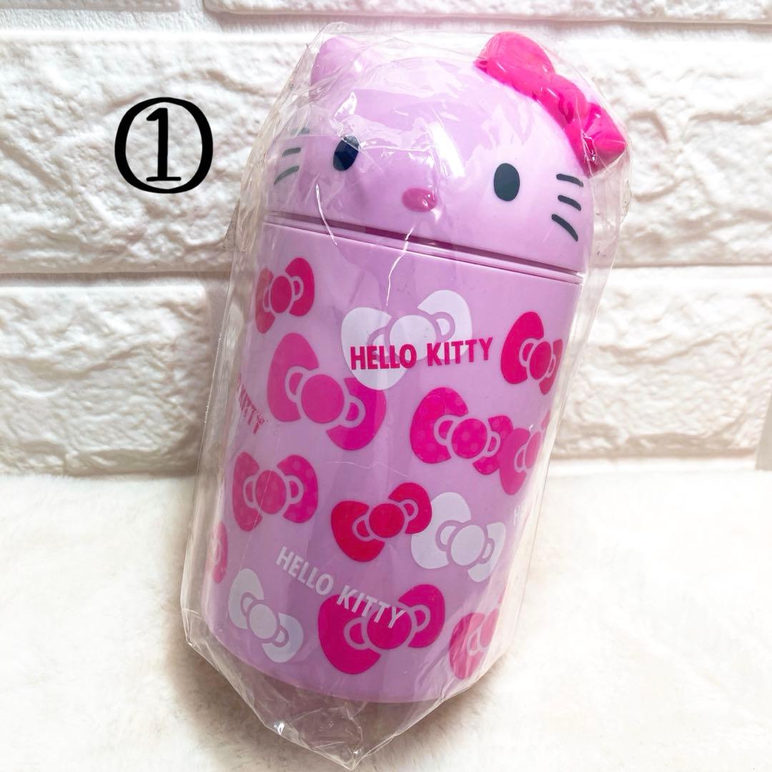 平成レトロ／レア雑貨いっぱい✨／ハローキティ／まとめ売り／廃盤／30点セット