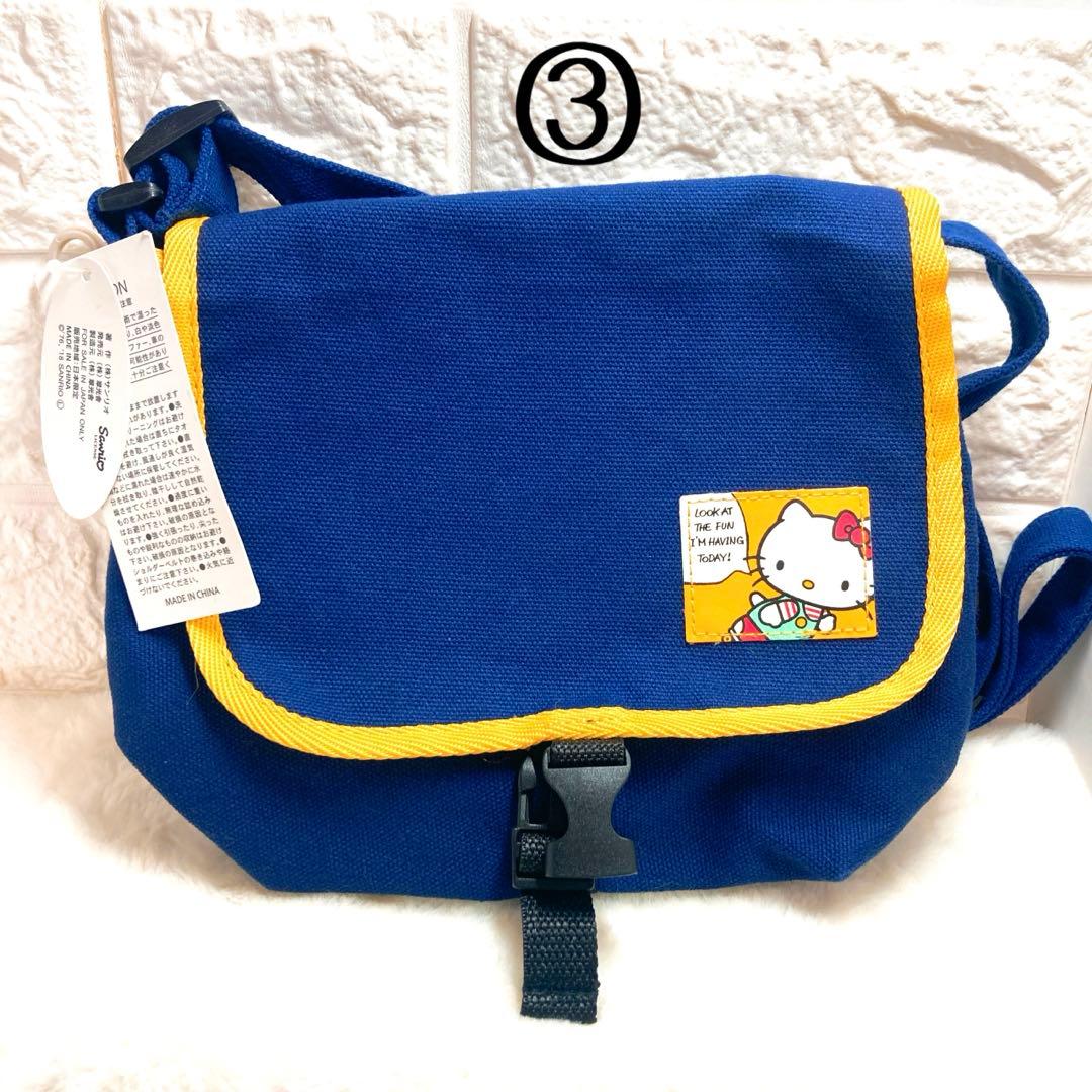 平成レトロ／レア雑貨いっぱい✨／ハローキティ／まとめ売り／廃盤／30点セット