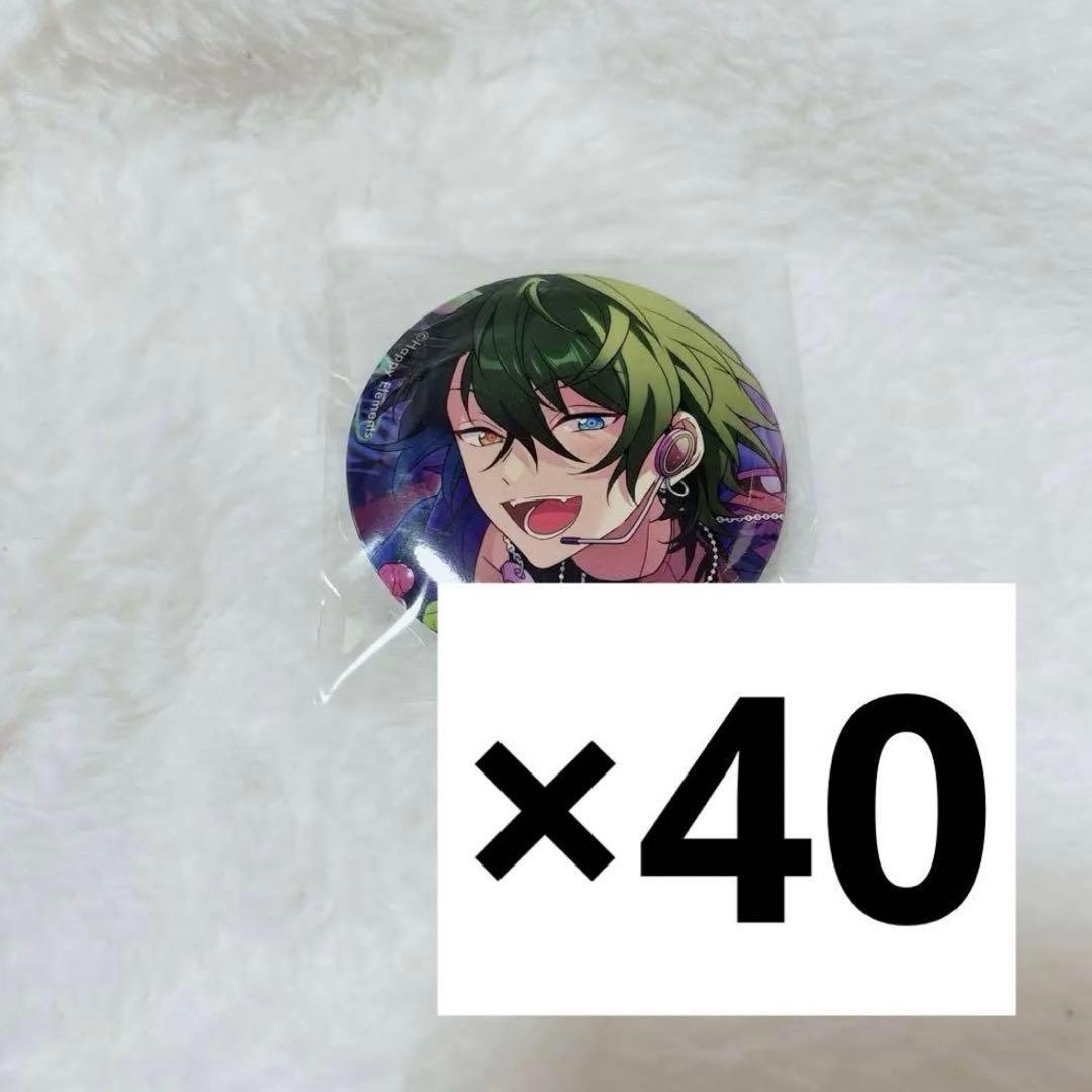 チョコミント出品 沖縄宝島 チョコミント黒糖 4582112265936