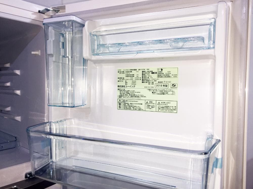 美品 中古☆U-ING 123L 冷蔵庫【UR-F123K】ER7L - メルカリ