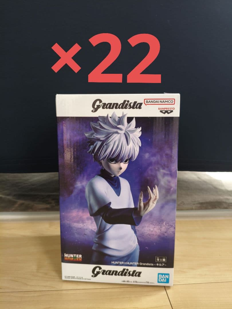 HUNTER×HUNTER　grandista　キルア HUNTER×HUNTER』Grandista キルア＝ゾルディック - メルカリ