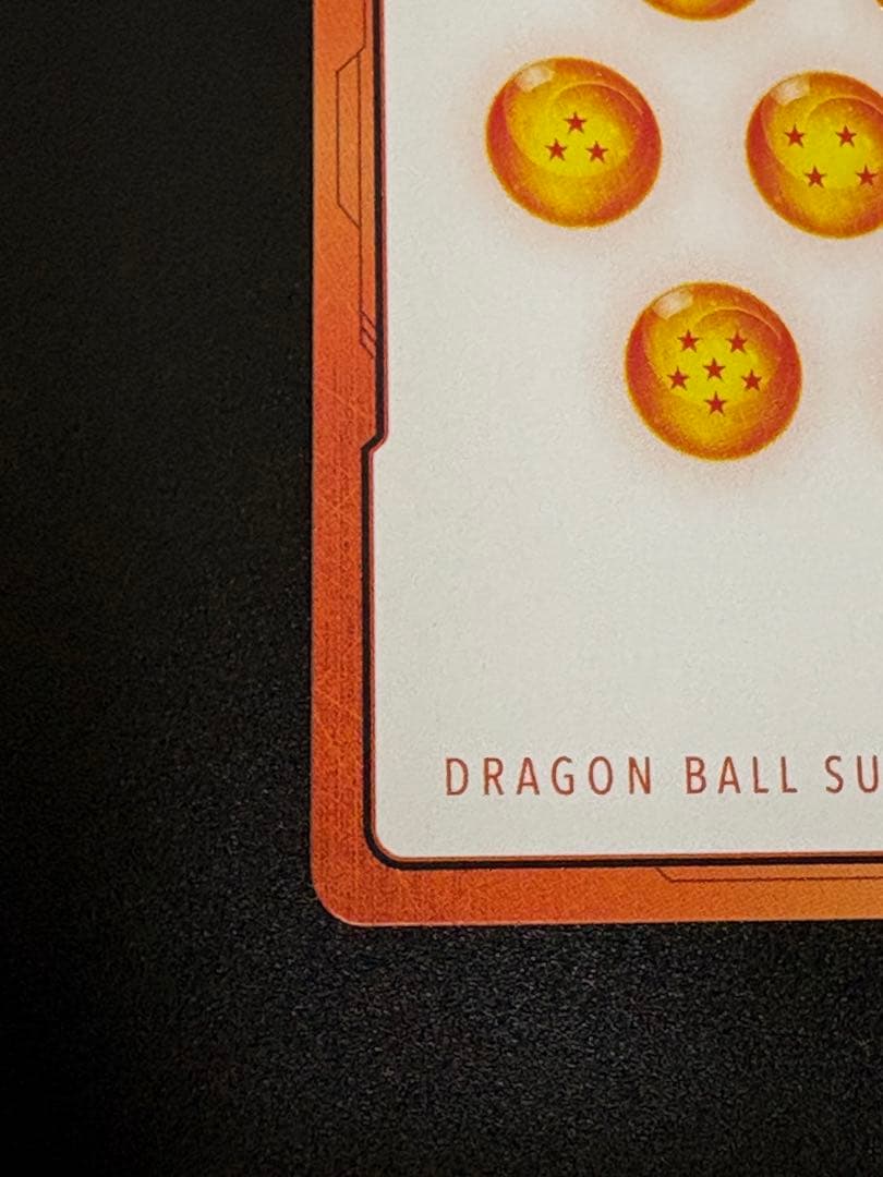 ドラゴンボールフュージョンワールド　マンガブースター　金エナジーマーカー　21巻