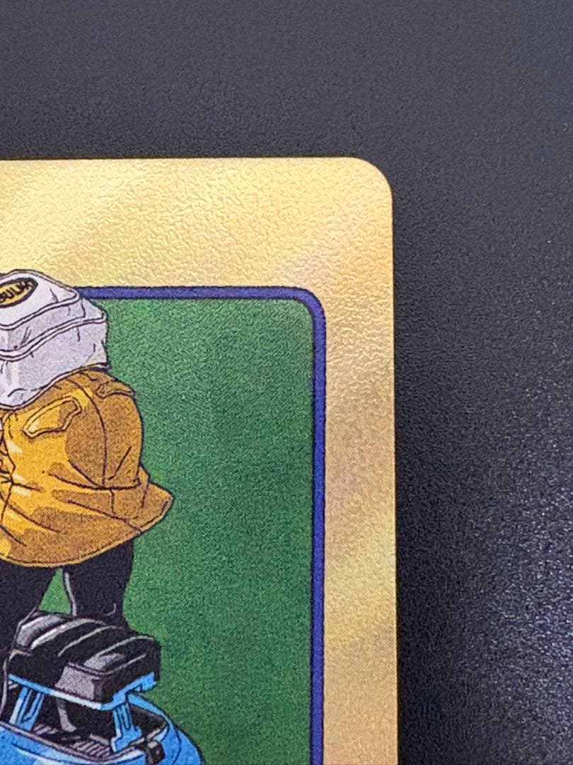 ドラゴンボールフュージョンワールド　マンガブースター　金エナジーマーカー　21巻