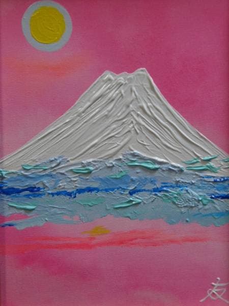 TOMOYUKI・友之、「富士山・雪富士」、証明書付、額付、絵画 油絵 油彩画