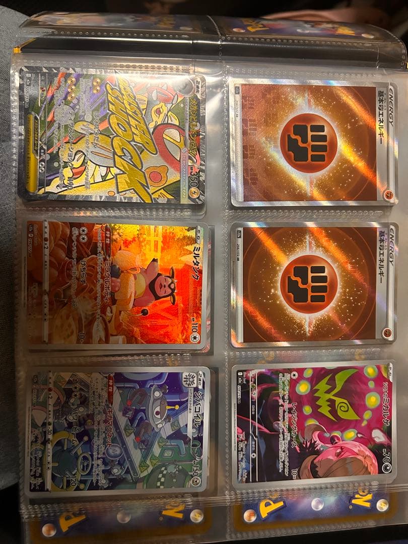 ポケモンカードコレクション(ポッポだけボロボロです)