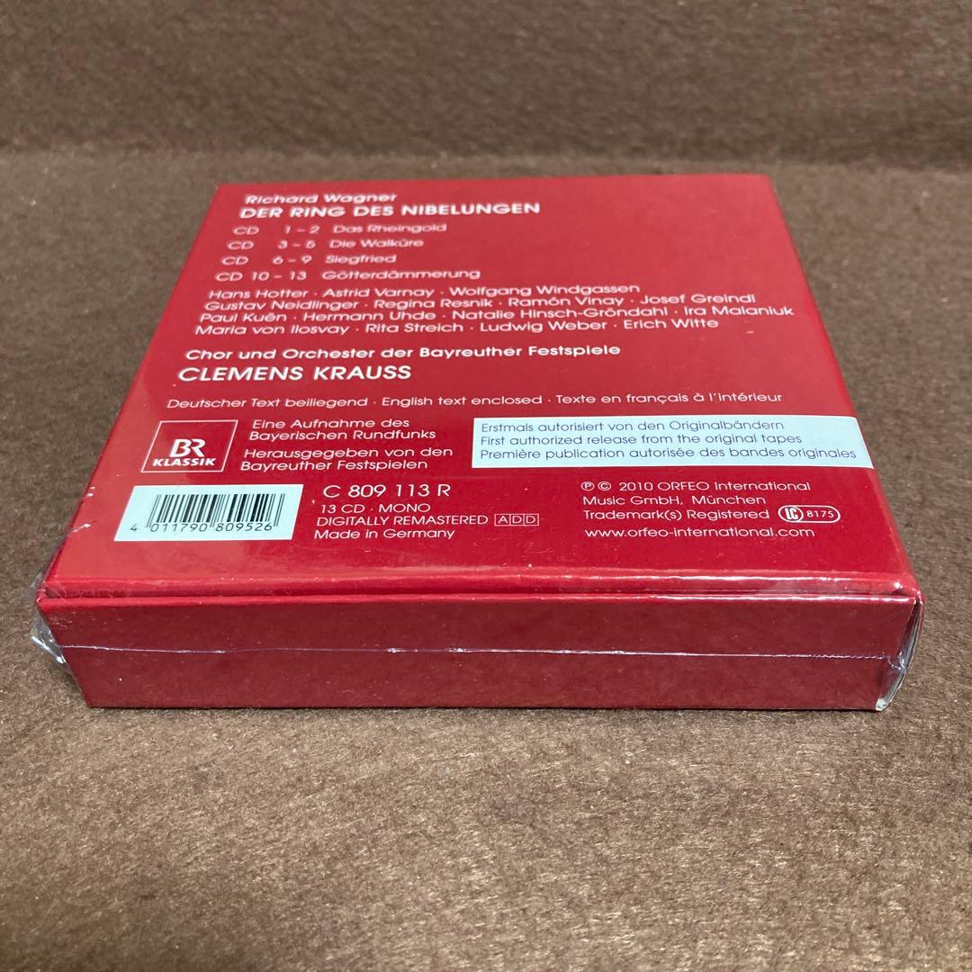 【CD未使用】ワーグナー: 楽劇《ニーベルングの指環》（13CD）クラウス指揮