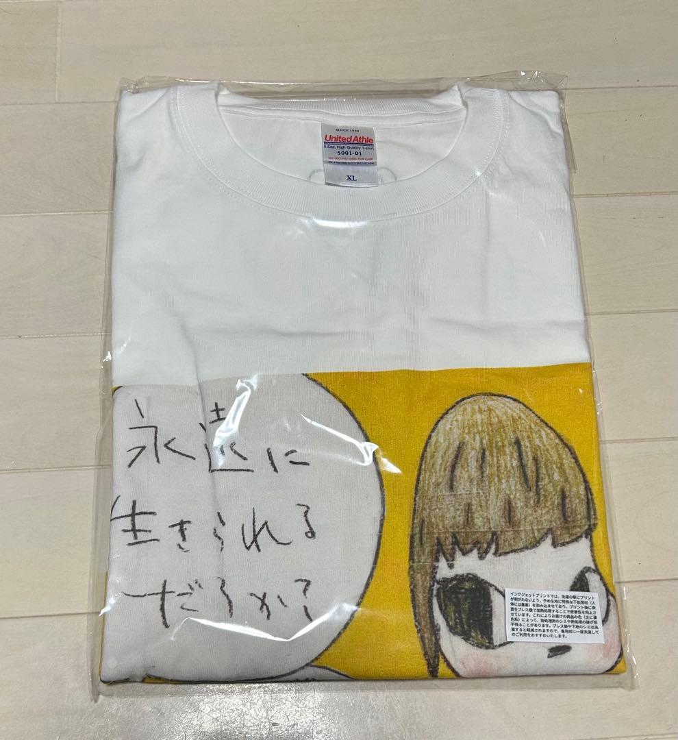 【限定】銀杏BOYZ 峯田和伸　奈良美智 コラボ Tシャツ