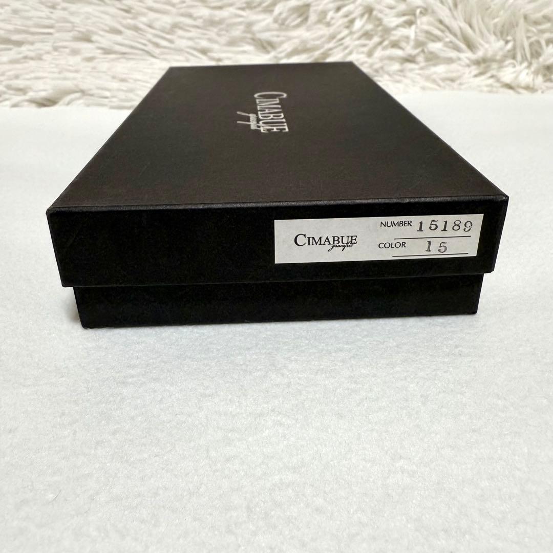 極美品 CIMABUE チマブエ アニリン コードバン 長財布 札入れ ネイビー