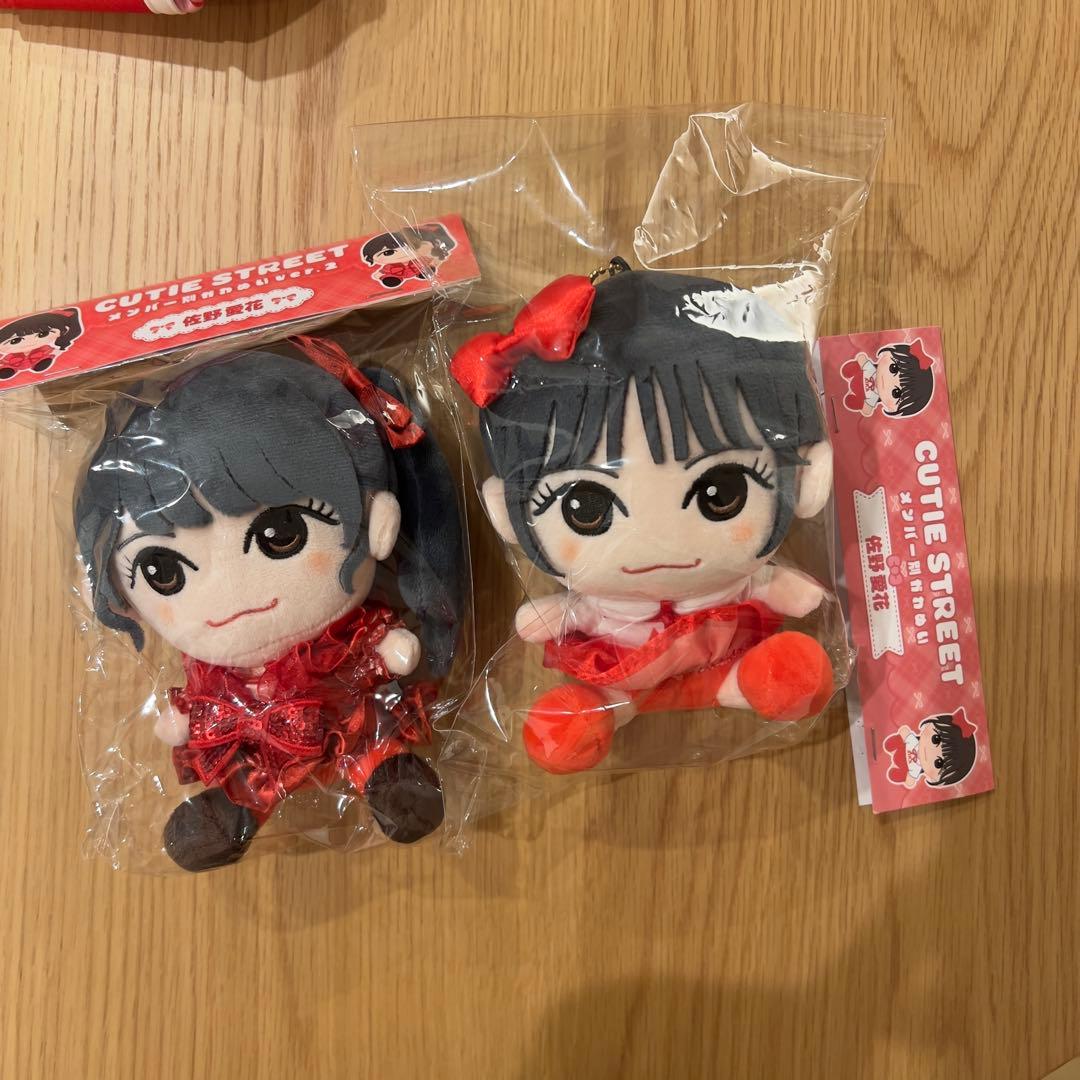 CUTIE STREET 佐野愛花　まとめ売り